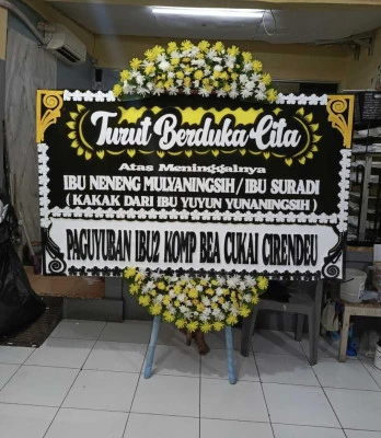 Papan Bunga di Pener Taman